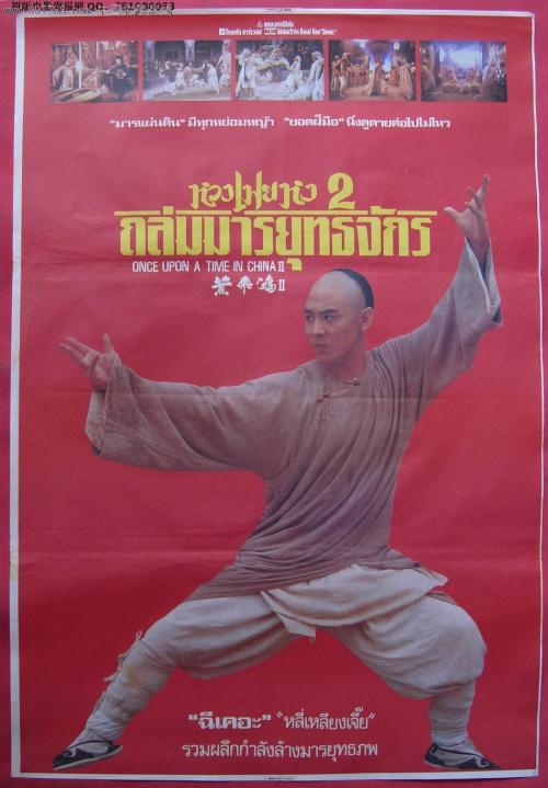 硕士学位查询结果或认证报告